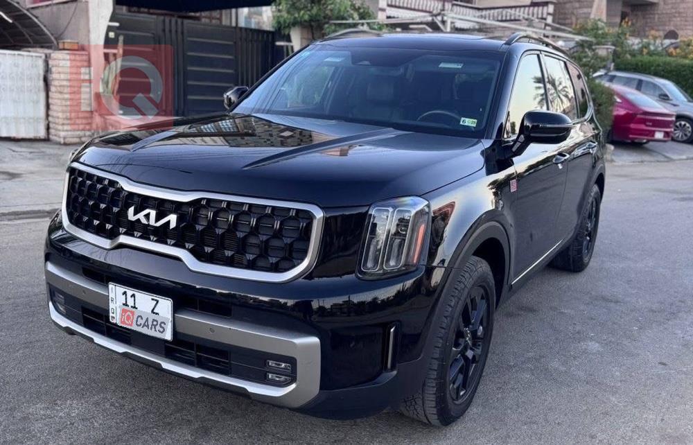 کیا تێلوراید